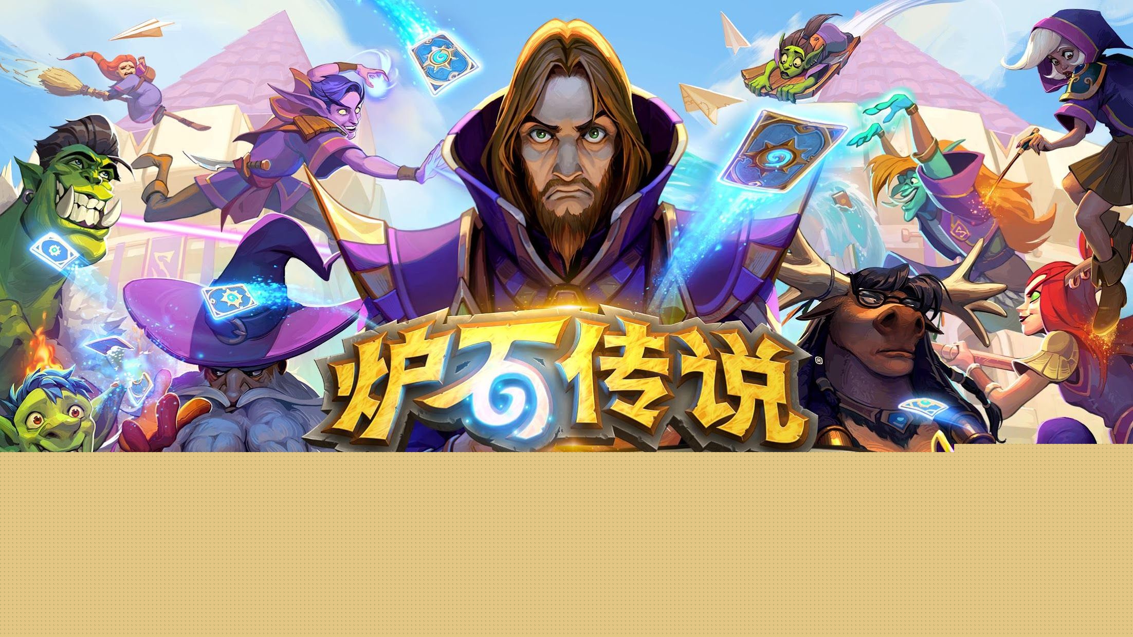国外真实3d效果游戏推荐