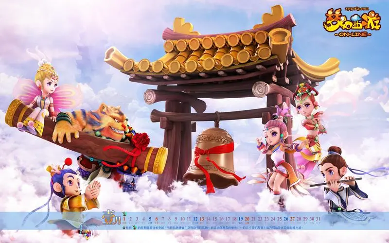 台球3d游戏入口在哪里