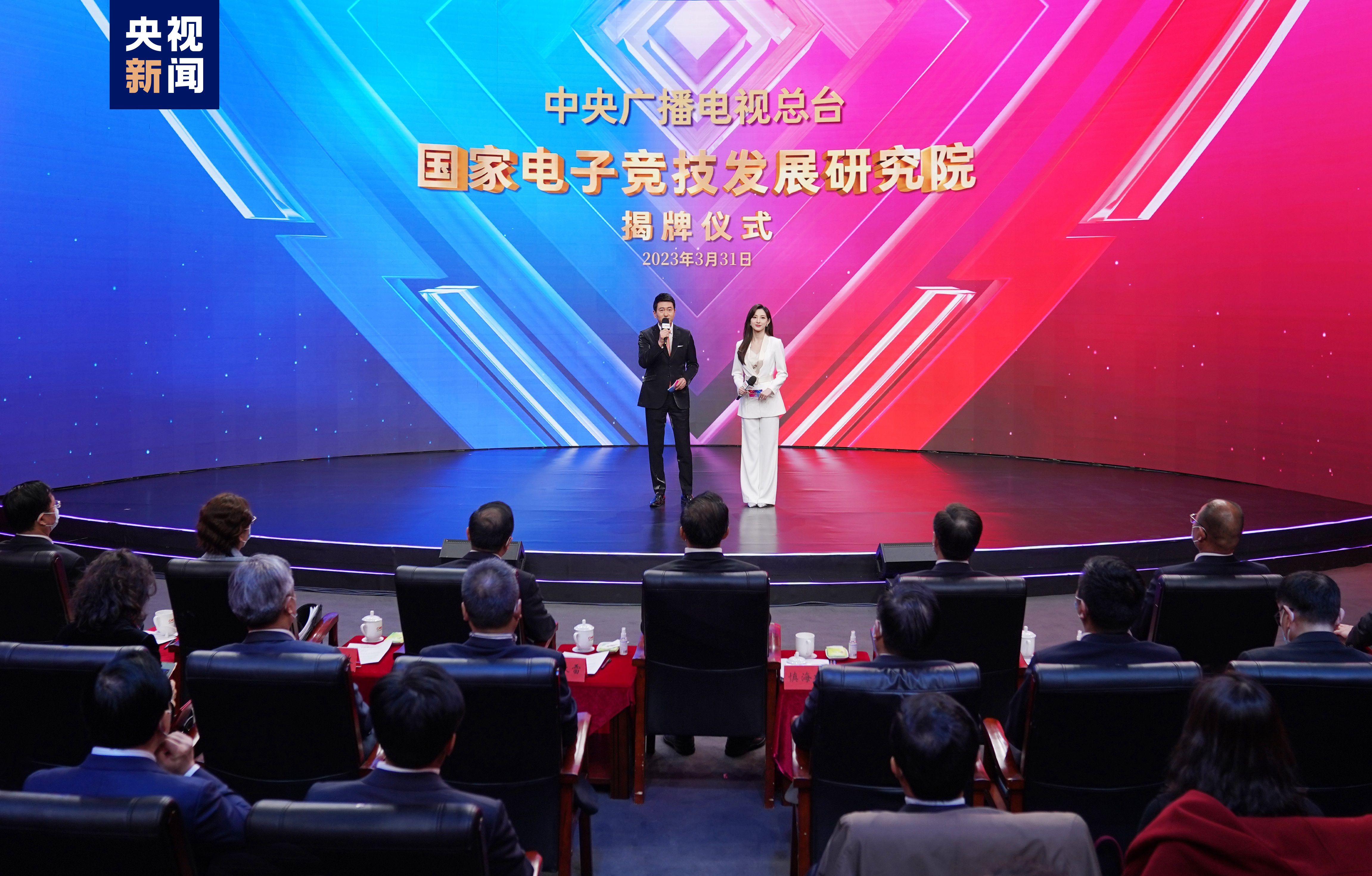 蛋仔派对游戏原画是什么